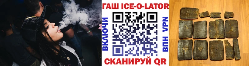 Наркотические вещества Феодосия A-PVP  Марихуана  Меф  МДМА  Гашиш  АМФ 