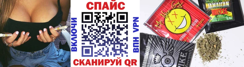 Бутират 99%  Феодосия 