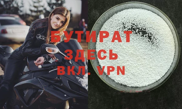 круглые Алексеевка