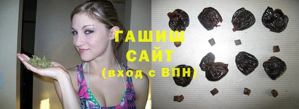 круглые Алексеевка