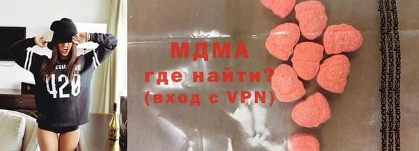кристаллы Алзамай
