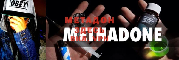 кристаллы Алзамай