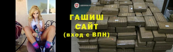эйфоретик Алексин