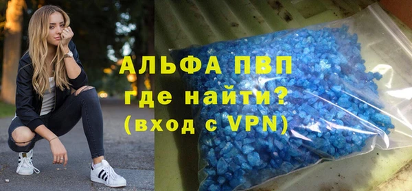 круглые Алексеевка