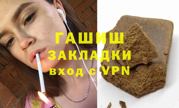 круглые Алексеевка