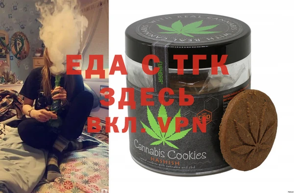 круглые Алексеевка