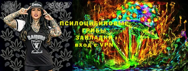 круглые Алексеевка