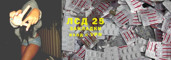 круглые Алексеевка