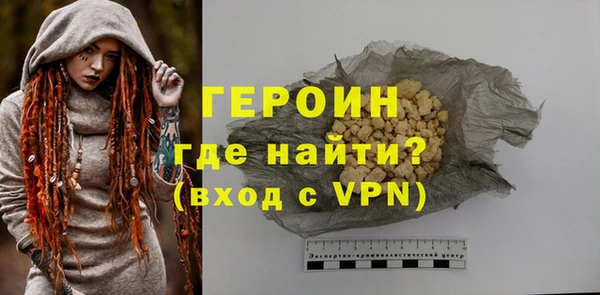 эйфоретик Алексин