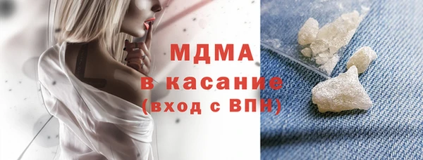 кристаллы Алзамай