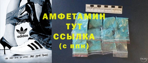 эйфоретик Алексин
