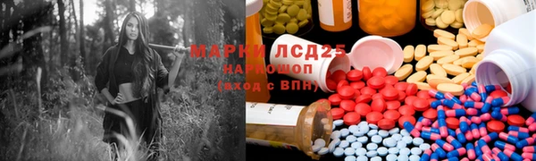 эйфоретик Алексин