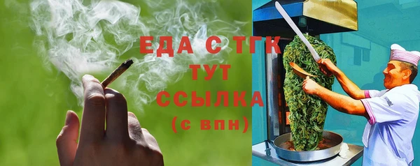 круглые Алексеевка