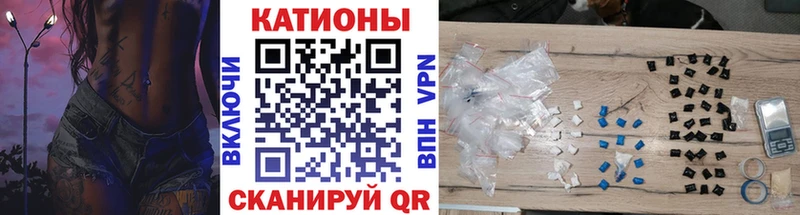 сайты даркнета телеграм  hydra ССЫЛКА  Феодосия  Мефедрон кристаллы 