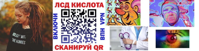 Марки NBOMe 1,5мг  хочу наркоту  Феодосия 